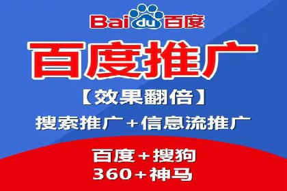 信息流广告的未来趋势——一位资深优化师的见解