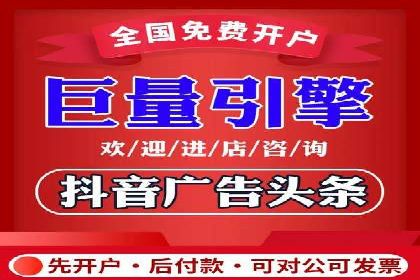 案例揭秘：SEM主管如何应对广告投放中的挑战